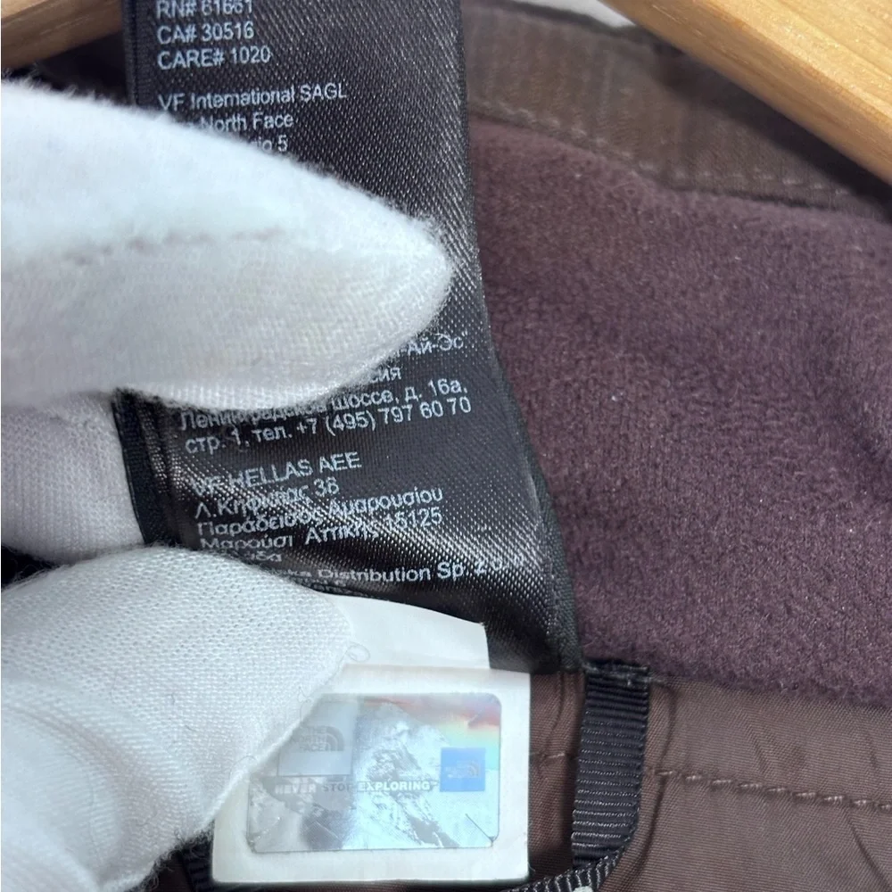 The North Face Apex Elevation Winter Outdoor Jacket Men’s Size XL Coffee Brown
